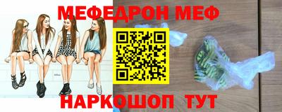 a pvp Волжский
