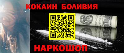 a pvp Волжский