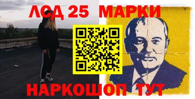 a pvp Волжский