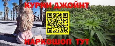 a pvp Волжский