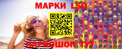 a pvp Волжский