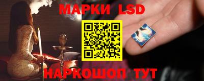 скорость Волгодонск