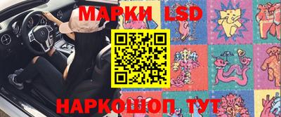 кокаин VHQ Волжск