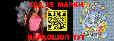 a pvp Волжский