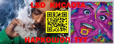 кокаин VHQ Волжск