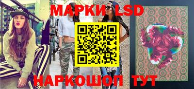 скорость Волгодонск