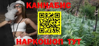 скорость Волгодонск