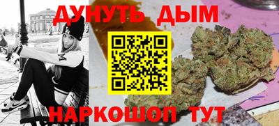 a pvp Волжский