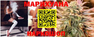 a pvp Волжский