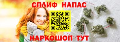 кокаин VHQ Волжск
