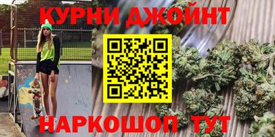 скорость Волгодонск