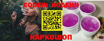 скорость Волгодонск
