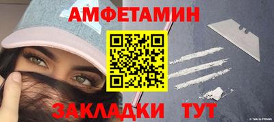a pvp Волжский