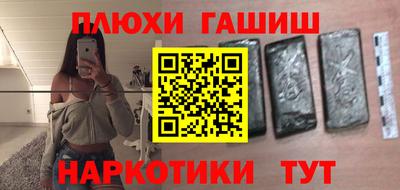 скорость Волгодонск