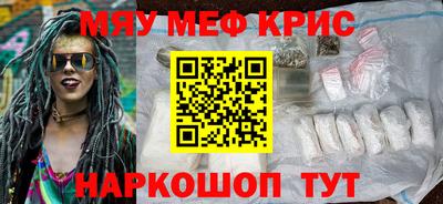 скорость Волгодонск