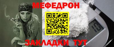 скорость Волгодонск