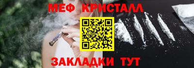 a pvp Волжский