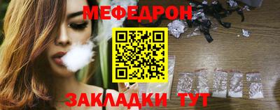 a pvp Волжский