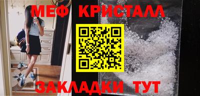 скорость Волгодонск